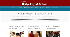 Desktop Screenshot of bridgeenglishschool.com