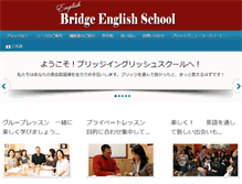 Tablet Screenshot of bridgeenglishschool.com